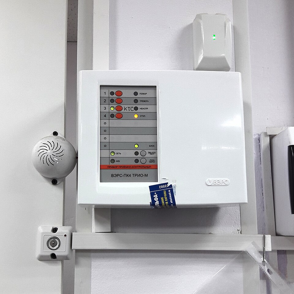 Securnova Alarm Paneli Hırsız Alarmları